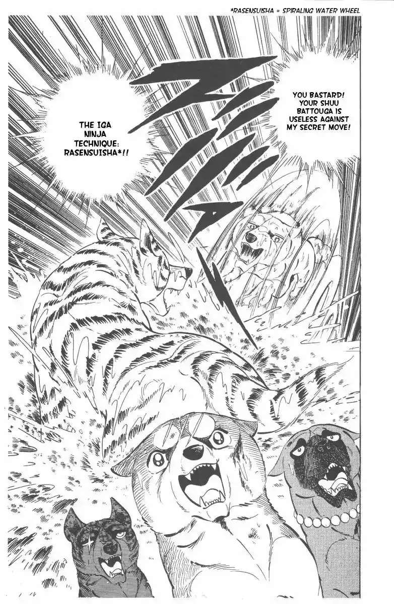 Ginga Nagareboshi Gin Chapter 50 43